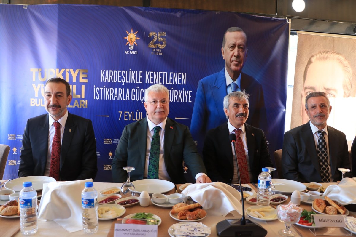 AK Parti Grup Başkanvekili Akbaşoğlu, Kilis&rsquo;te konuştu: