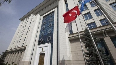 AK Parti'de 4 ile yeni il başkanı atandı