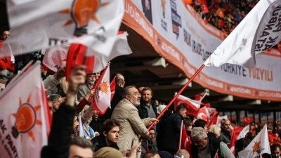 AK Parti'nin &uuml;ye sayısı a&ccedil;ıklandı