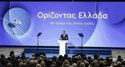 Aşil Kalkanı: T&uuml;rkiye ve Yunanistan arasındaki yumuşama bitiyor mu?