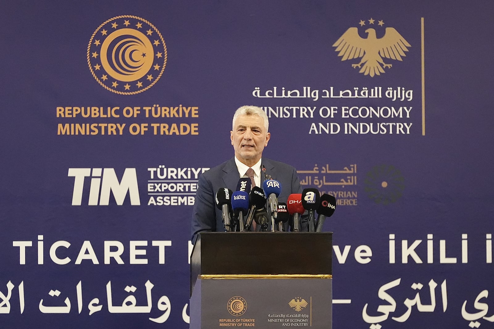 Bakan Bolat: T&uuml;rkiye-Suriye ticaretinde hedef 10 milyar dolar