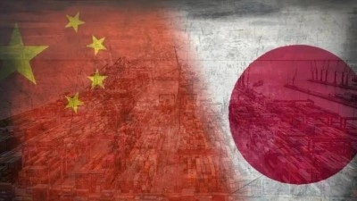 &Ccedil;in, 20 Japon kuruluşunu ihracat kontrol&uuml; listesine aldı