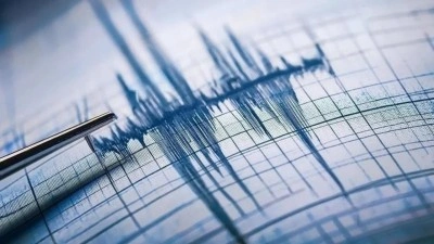 &Ccedil;in'de 5,5 b&uuml;y&uuml;kl&uuml;ğ&uuml;nde deprem