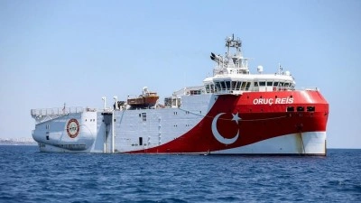 Dev ihalede aslan payı TPAO&rsquo;nun: 3 deniz, 2 kara bloku tescillendi: T&uuml;rkiye'yi bekliyoruz