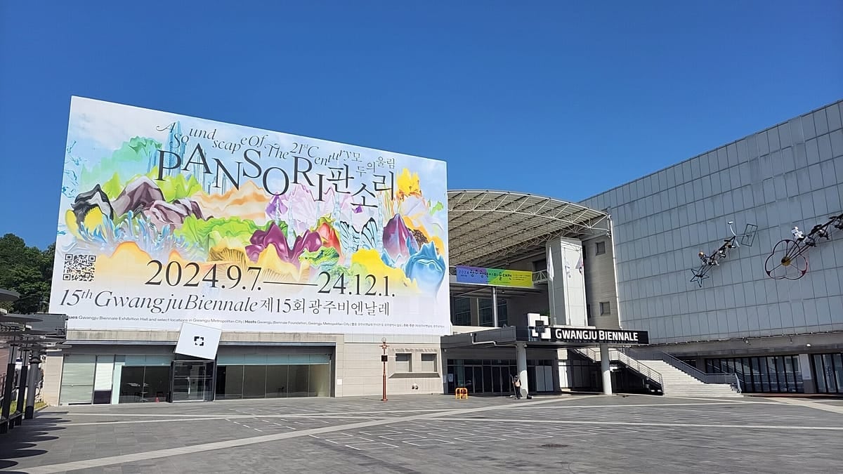 Gwangju Bienali Tayvan pavyonuna neden 'Tayvan Pavyonu' adını vermedi?