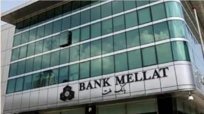 İran merkezli Bank Mellat'ın T&uuml;rkiye'deki faaliyet izni iptal edildi