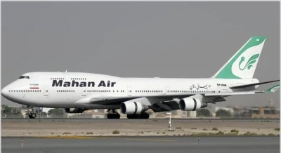 İranlı hava yolu şirketi Mahan Air, T&uuml;rkiye u&ccedil;uşlarını durdurma kararı aldı