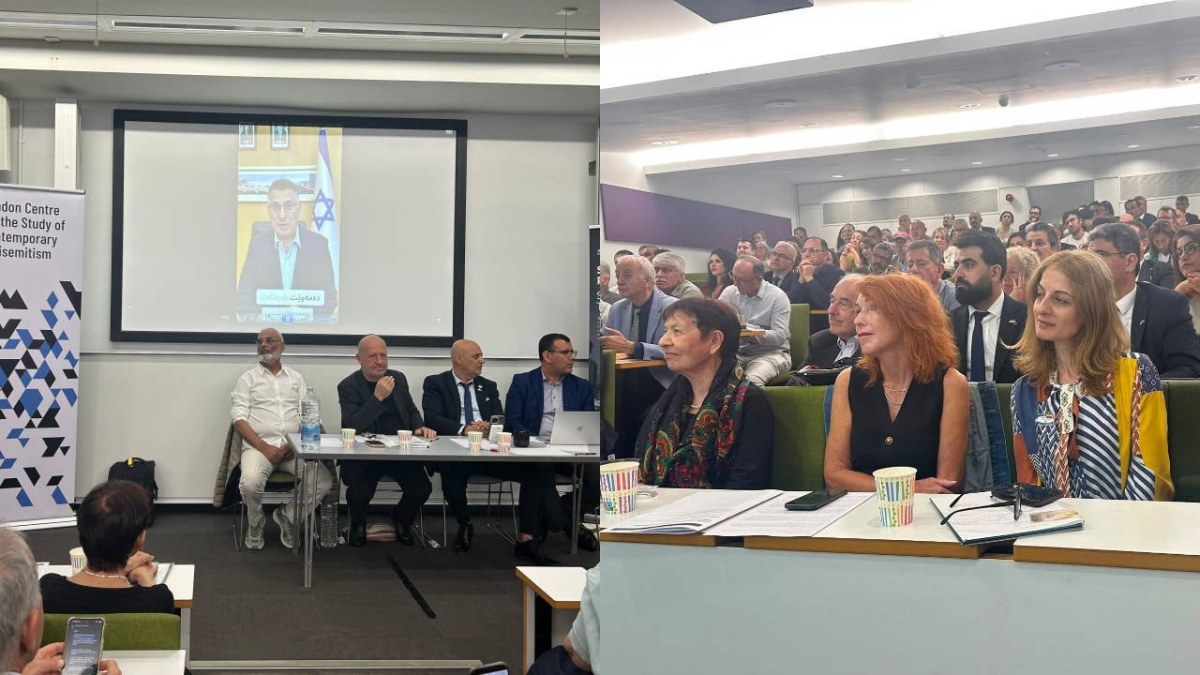 Londra&rsquo;da Yahudi-K&uuml;rt Konferansı: Soykırım savunucusu İsrailli akademisyene &lsquo;K&uuml;rtlerin anası&rsquo; denildi