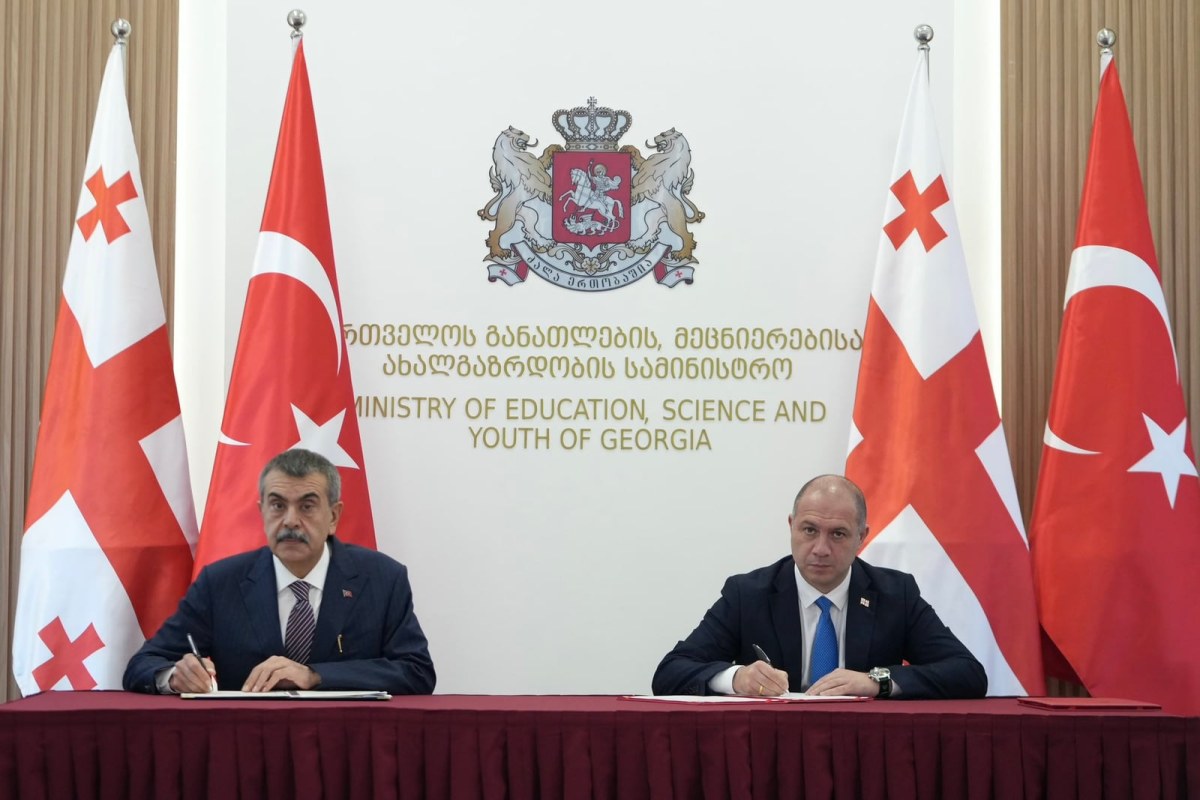T&uuml;rkiye ile G&uuml;rcistan arasında &lsquo;Eğitim İş Birliği Anlaşması&rsquo; imzalandı