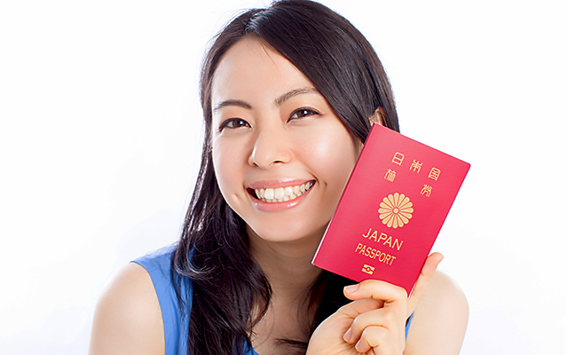 Dünya’nın en güçlü pasaportu Japonların, Türkiye iki sıra geriledi