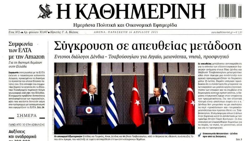 Yunan Medyası: Canlı yayında gemileri yaktılar